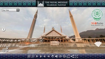 The Faisal Mosque