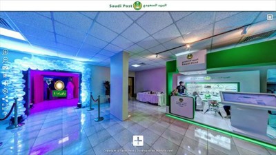 Saudi Post